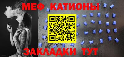 каннабис Заводоуковск