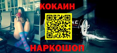 винт Жуковский