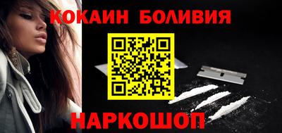 каннабис Заводоуковск