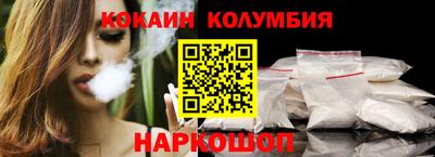каннабис Заводоуковск