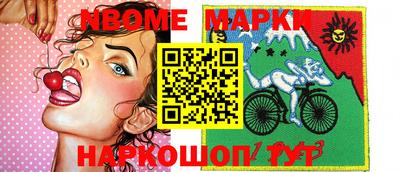 каннабис Заводоуковск