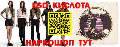 каннабис Заводоуковск