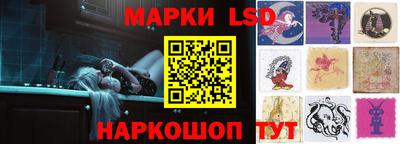 каннабис Заволжье