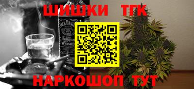 винт Жуковский