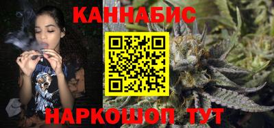 винт Жуковский