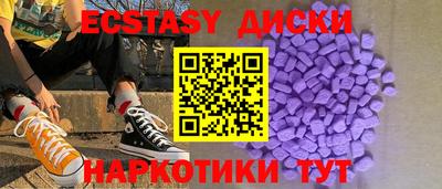 каннабис Заволжье
