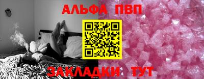 каннабис Заводоуковск