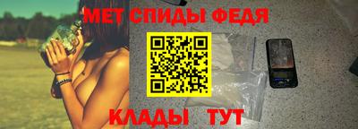 каннабис Заволжье