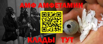каннабис Заводоуковск