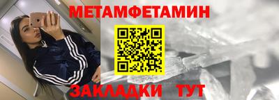 каннабис Заводоуковск