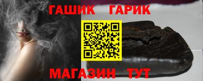каннабис Заволжье