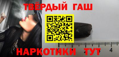 винт Жуковский