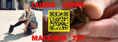 каннабис Заводоуковск