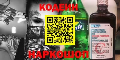 каннабис Заволжье
