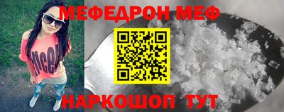 каннабис Заводоуковск