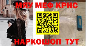 каннабис Заволжье